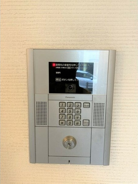 ソレイユ・ルヴァンのセキュリティ