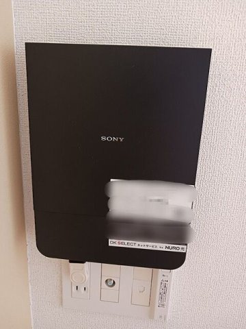 セウ　アズールの設備