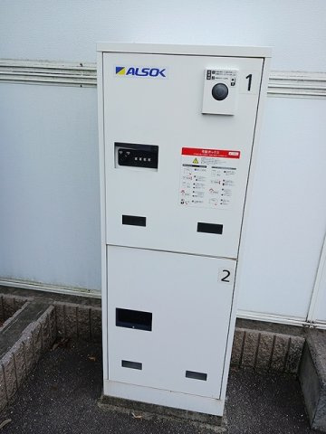 セウ　アズールのその他共用部分