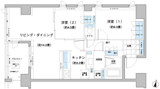【間取り】 | ガーデニエール砧レジデンス