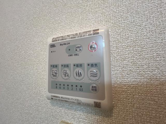 グリーン　ラティールの設備