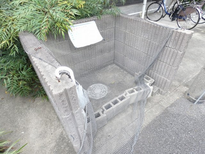 【周辺】 | リマーレ道徳