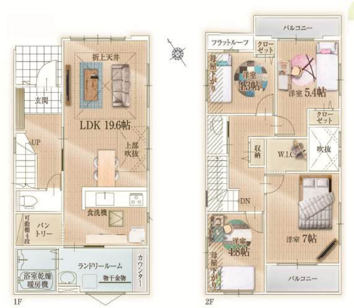 習志野市香澄3丁目　新築分譲住宅　2号棟
