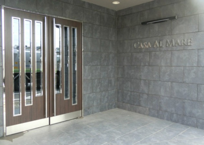 【セキュリティ】 | ＣＡＳＡ　ＡＬ　ＭＡＲＥ