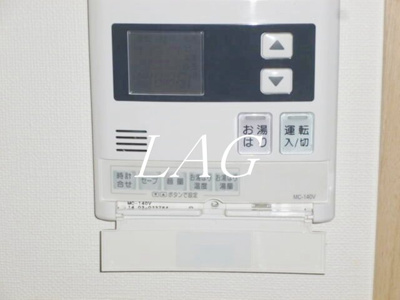 【その他】 | アクシオ