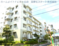 泉北城山台二丁3-14号棟の画像