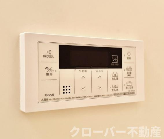 フィネス佐古の設備|その他設備