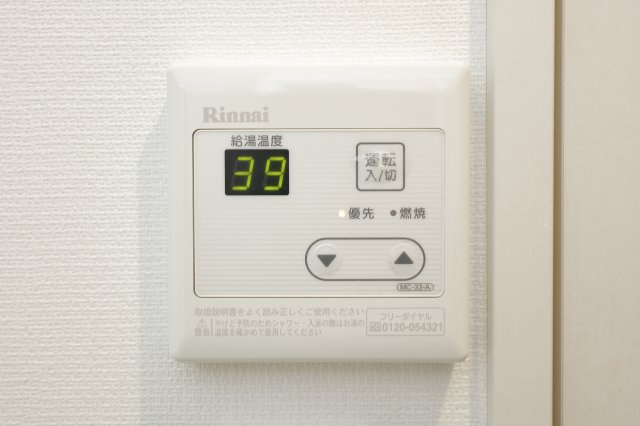 リブリ・ラメールの設備