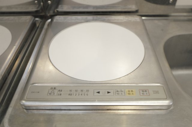 リブリ・ラメールのキッチン