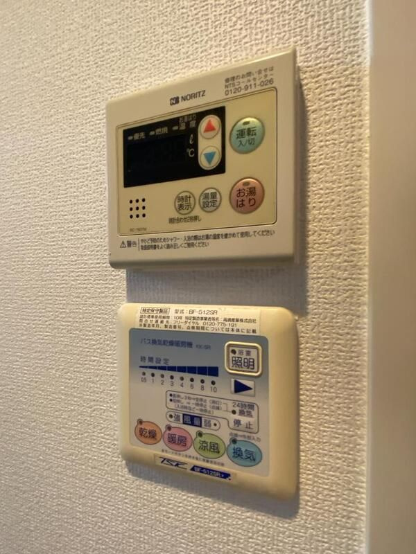 インベスト押上の設備