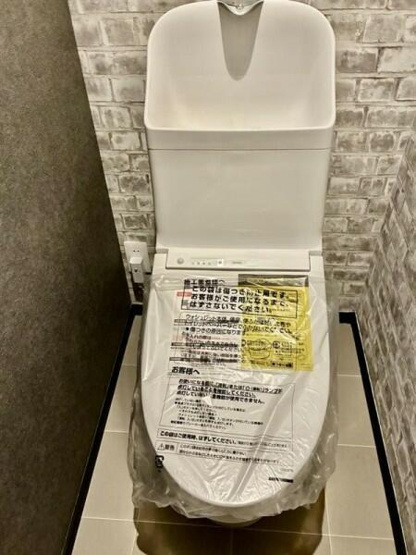 【設備】 | フォルモント