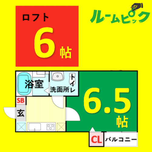 stage本陣(ステージホンジン)　名古屋市賃貸　仲介手数料無料の間取り