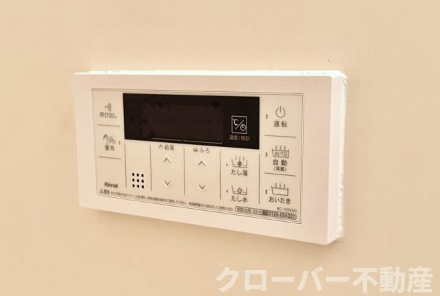 フィネス佐古の設備|その他設備