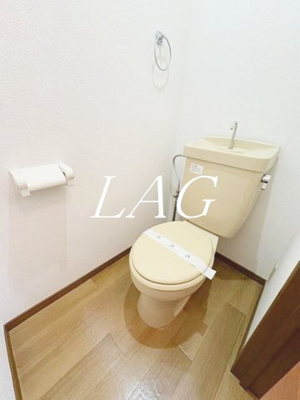 【トイレ】 | ジードルンク洗足池 | トイレです。