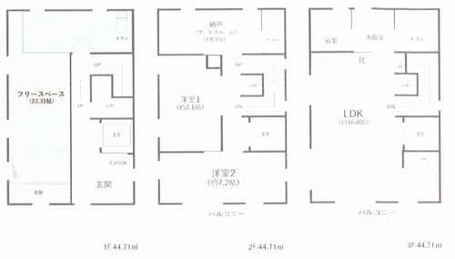 藤沢市柄沢2丁目　中古戸建（築後未入居）の間取り