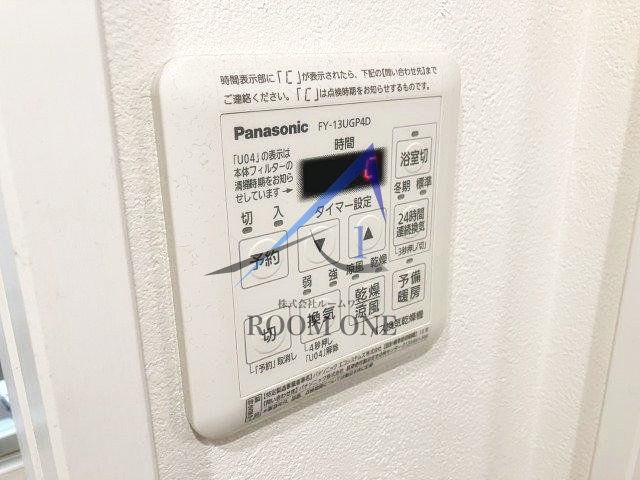 フォルテ氷川台のその他