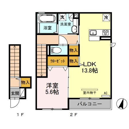 【間取り】 | フレシール西大宮Ⅱ
