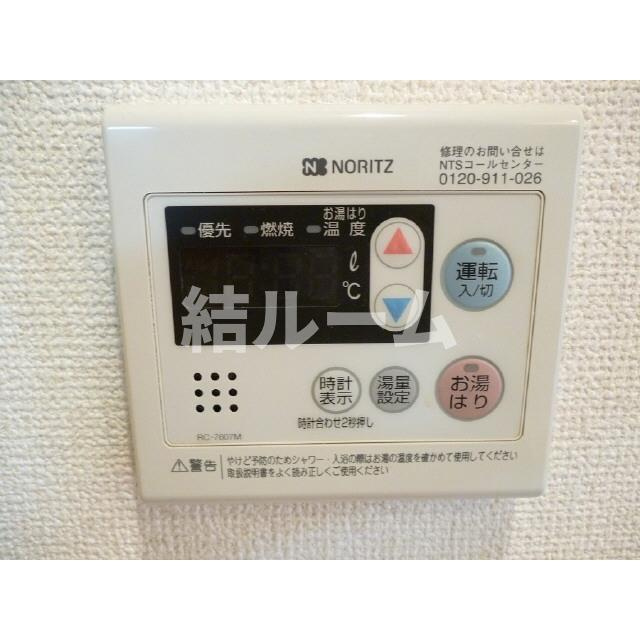 練馬区練馬３丁目の賃貸マンションの設備