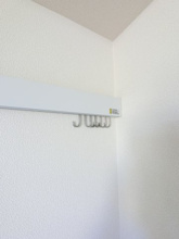【設備】 | スペランツァ　壱番館