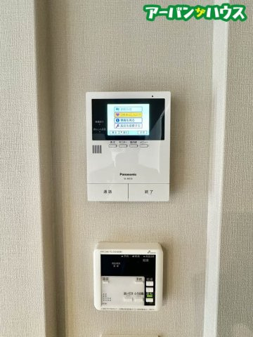 シャーメゾン シティ ルイーレのセキュリティ