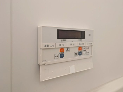 【設備】 | アース