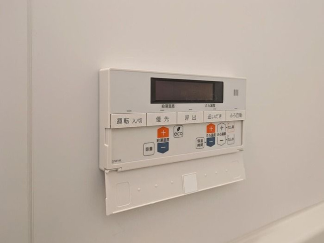 【設備】 | アース