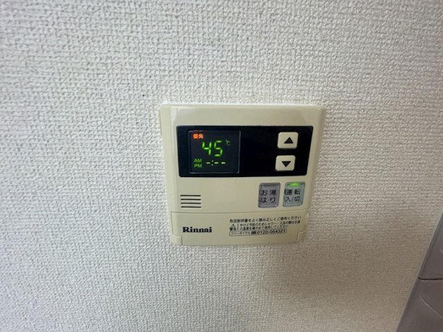 フラットサードの設備