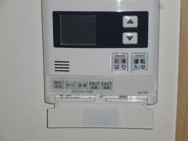 国分寺市本多２丁目の賃貸マンションの設備