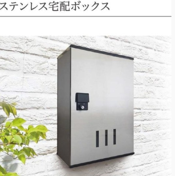 Ｐｈｏｔｏ　ｇａｒｄｅｎ（フォトガーデン）のその他