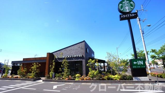 ホープＴＯＭＯの周辺|飲食店