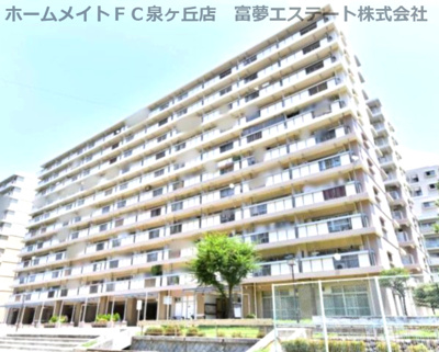 【外観】 | 中百舌鳥公園4号棟