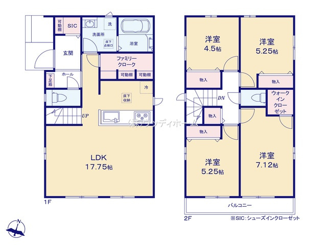 春日部市一ノ割　新築一戸建て　B号棟の間取り