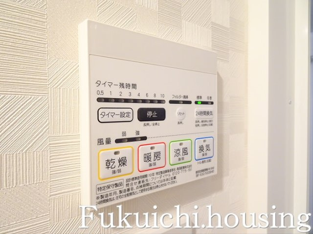 プレール・ドゥーク経堂のその他