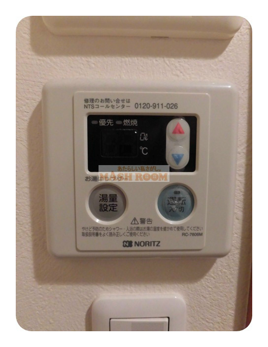 杉並区高円寺南３丁目の賃貸マンションのその他