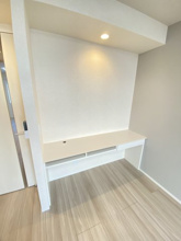 【その他】 | D-room穴川2丁目