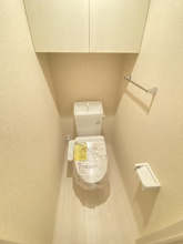 【トイレ】 | D-room穴川2丁目