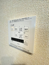 【設備】 | D-room穴川2丁目