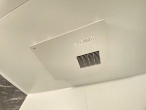 【設備】 | D-room穴川2丁目