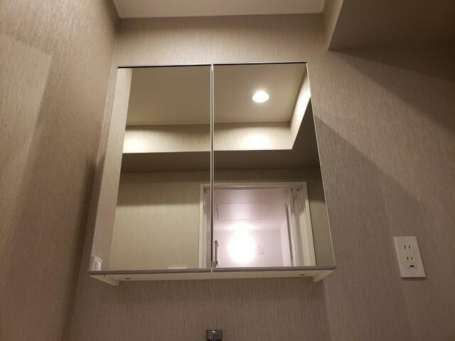 【省エネ性能ラベル】 | コートヤード南青山