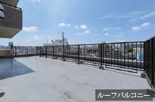 【バルコニー】 | 中野方南町グランドハイツ