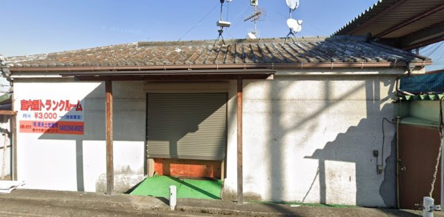 妻田北１０畳