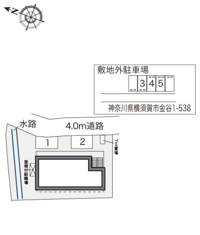 レオパレスエスペランサ横須賀のその他
