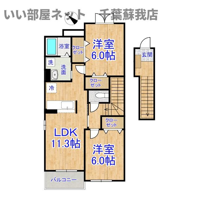 スワン　リヴィエールの間取り|不動産屋のイメージを変えたい！『いい部屋ネット千葉蘇我店』へ♪