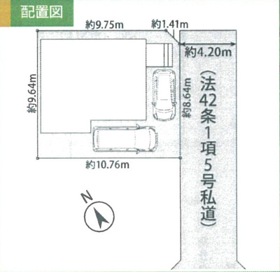 【区画図】 | 新築　京王相模原線　JR横浜線　相模線　橋本駅　橋本7