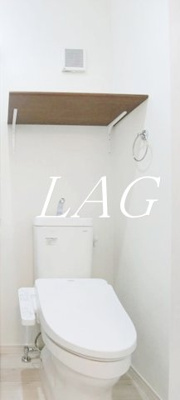 【トイレ】 | ハーミットクラブハウス長津田Ⅱ | トイレです。