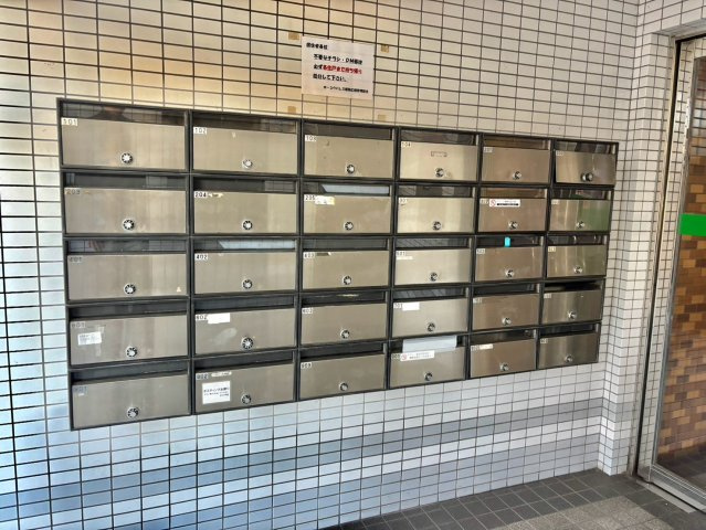 ホーユウパレス姫路広畑のその他共用部分