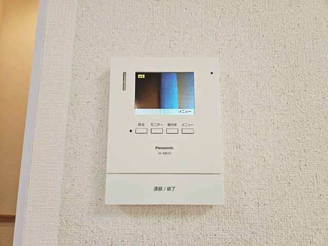 メゾネットYS I Aのセキュリティ