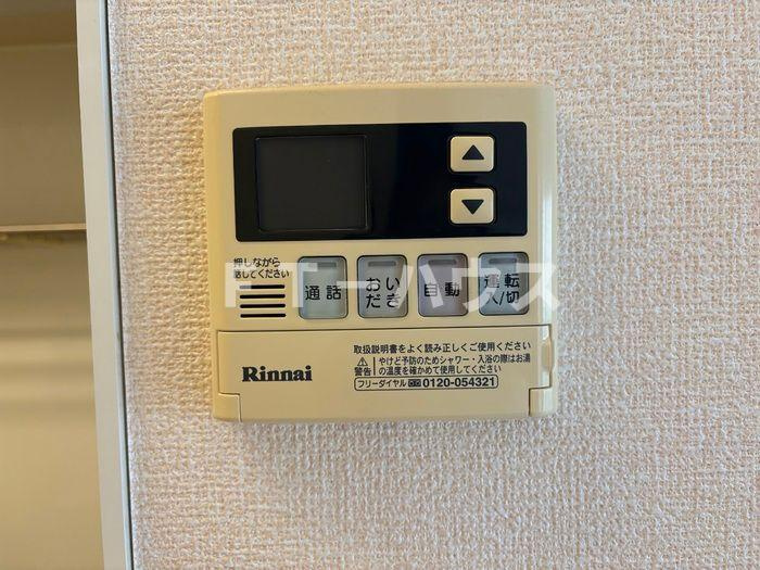 グランドゥール　Bの設備
