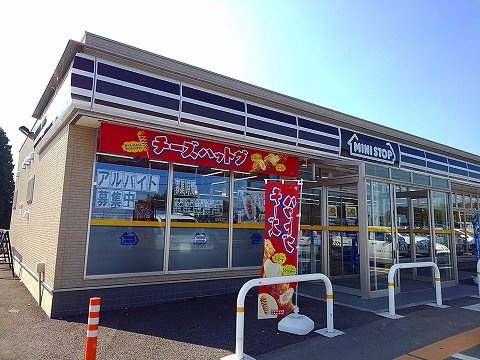 【周辺】 | ラブアンドピースＢ | ミニストップ 那須塩原唐杉店まで1070m