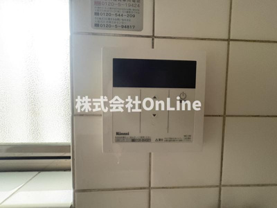 【設備】 | 森本文化